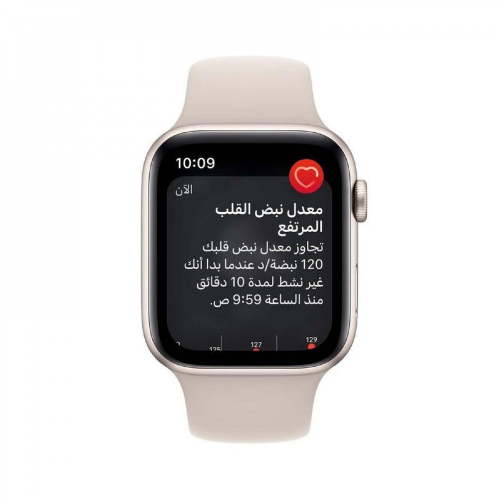 ساعة ابل SE الجيل الثاني 40 ملم GPS