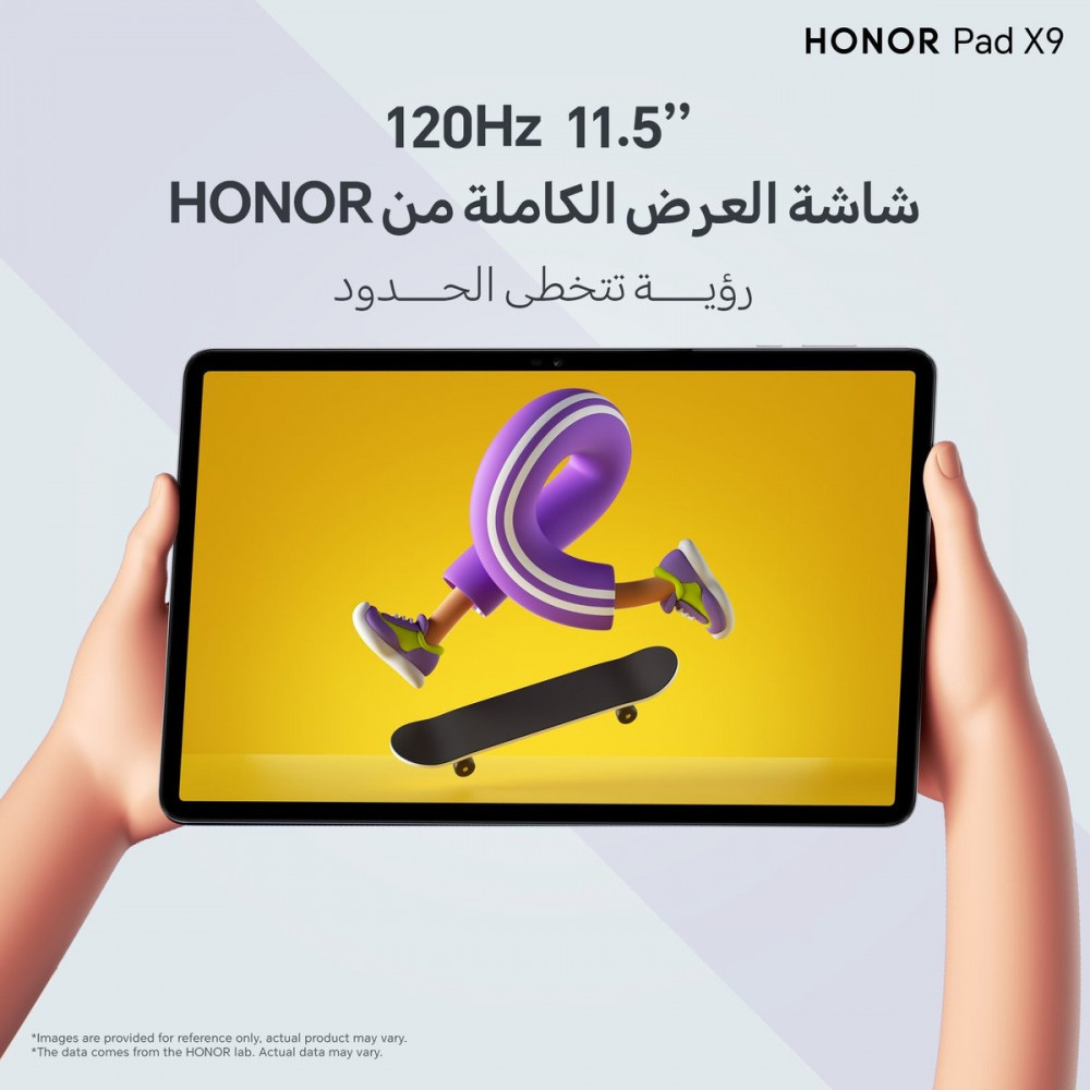 هونر تابلت Pad X9 سعة 128 جيجا 7 جيجا رام 5G - الرمادي الفضائي