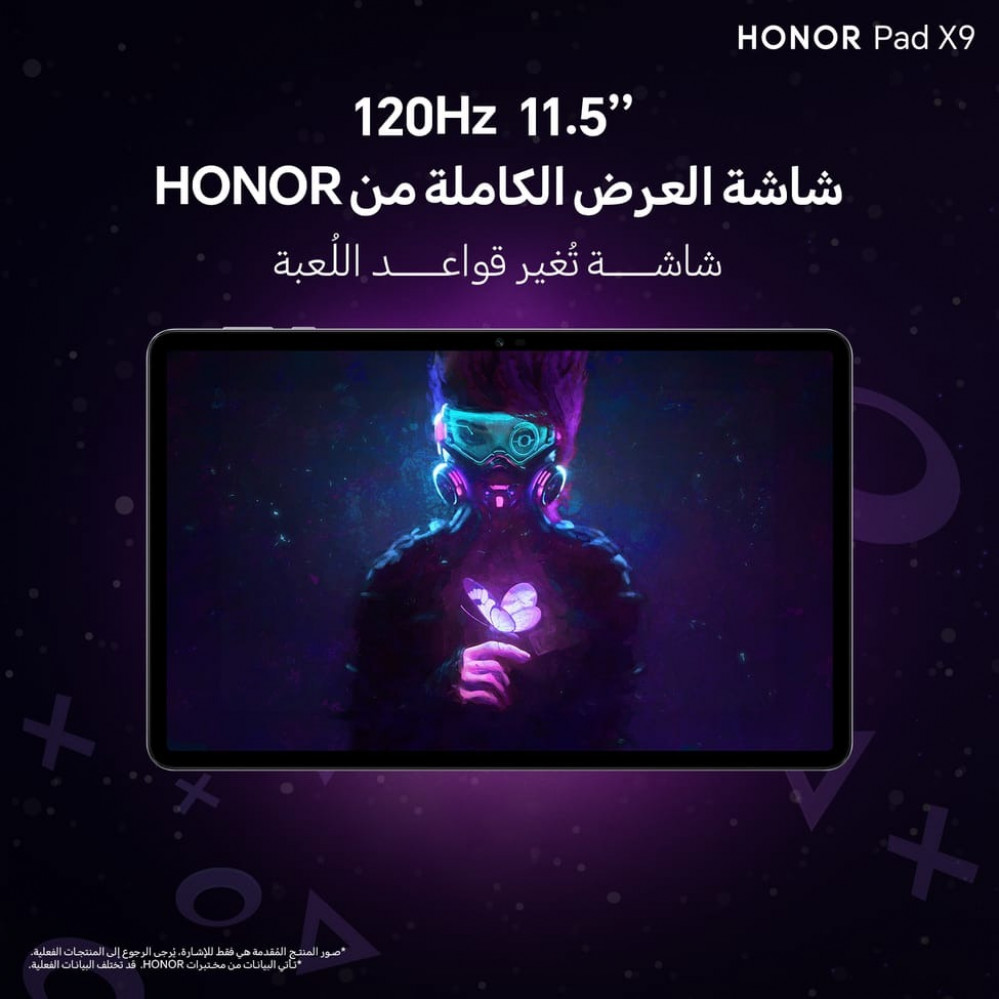 هونر تابلت Pad X9 سعة 128 جيجا 7 جيجا رام 5G - الرمادي الفضائي